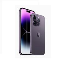 Apple iPhone 14 Pro Max 256GB PY Purple