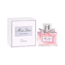 Perfume Dior Miss Dior Eau de Parfum 50ML