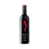 Vino Marques de Riscal Arienzo Rioja Crianza 750ML