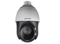 Camera Hikvision DS-2DE4215IW-de PTZ IP, 2 MP, 15X, Ir 100M