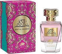 Perfume Emper Bint Al Akaber Edp 90ML - Unissex