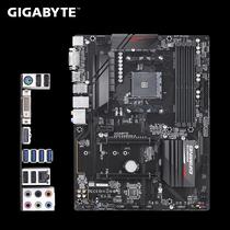 Placa Mãe AM4 Gigabyte B450 Gaming X HDMI/DVI/M.2