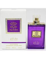 Perfume Al Absar Musk Candy Edp 100ML