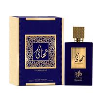 Perfume Al Watania Thahaani 100ML