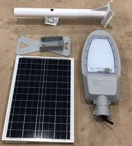 Solar Kit 60W Refletor Solar Poste CNSDPV-60L Policristalino