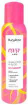 Shampoo Seco Ruby Rose Reviu Hair Cassis - 150ML
