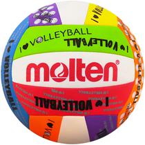 Bola de Voleibol Molten - MS500-Uluv