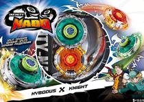 Infinity Nado Hybodus X Knight - YW624605