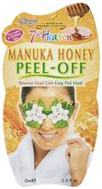 Mascara Facial Manuka Honey Peel-Off 7TH Heaven (1 Unidade)