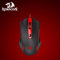 Mouse Redragon M705 Pegasus Gaming 7200DPI