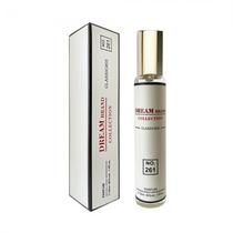 Perfume Dream Brand Collection No.261 Classic 5 Feminino 30ML