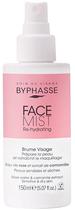 Bruma Byphasse Face Mist Re-Hydrating - 150ML