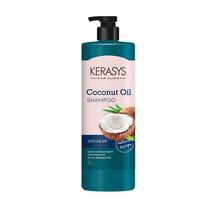 Kerasys Coconut Oil Shampoo 1LT
