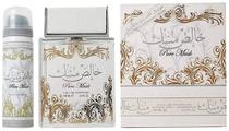 Perfume Lattafa Pure Musk Edp 100ML + Desodorante 50ML - Unissex