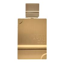 Perfume Al Haramain Amber Oud Gold Extreme Unisex Eau de Parfum 200ML