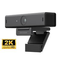 Hikvision Webcam DS-UC4 4MP 2K USB 2.0 3.6MM