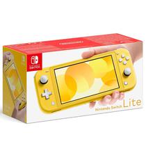 Nintendo Switch Lite Yellow - Nintendo Switch Lite Yellow