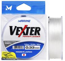 Linha Monofilamento Marine Sports Vexter Power Leader 0.33MM 15.9LB 50M