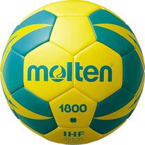 Bola de Handball 1800 Molten - H2X1800-YG