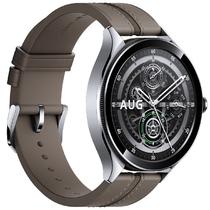 Smartwatch Xiaomi Watch 2 Pro M2234W1 com GPS/Bluetooth - Prata/Marrom