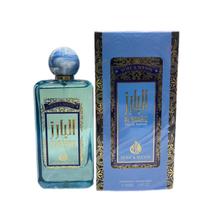 Perfume Arabe Al Baariz 100ML