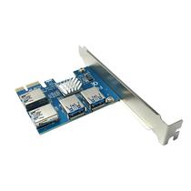 Multiplicador PCI-Exp-e para Riser 4 USB 3.0