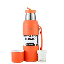 Termo Terrano Premium AC402021420 de 1L - Coral