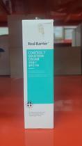 Real Barrier Control-T Solution Cream 40ML