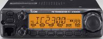 Radio Icom VHF Base IC-2300H