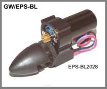 Motor GWS EPS-2028-As/BB/B GWEPS002AS