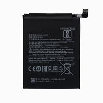 Bateria para Xiaomi BN47
