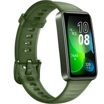Relogio Smartwatch Huawei Band 8 ASK-B19 - Verde Esmeralda