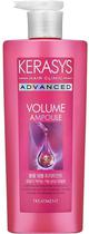 Tratamento para Cabelo Kerasys Advanced Volume Ampoule - 600ML