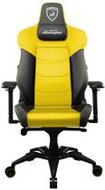 Cadeira Gamer Lamborghini Veneno Giaollo - Yellow