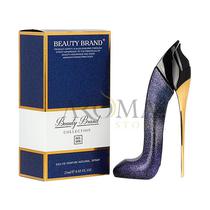 Beauty Brand Collection N.O 006 Blue Edition 25ML
