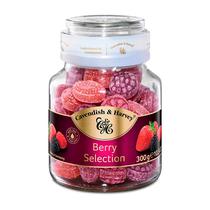 Caramelo Cavendish & Harvey Berry Selection 300G