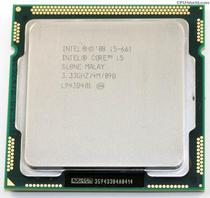 Processador OEM Intel 1156 i5 661 3.33MHZ