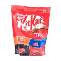 Chocolate Nestle Kitkat Mix 476G