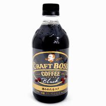 Bebidas Suntory Cafe Boss Negro 500ML - Cod Int: 72239