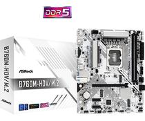 Placa Mãe 1700 Asrock B760M-HDV/ M.2 DDR5/ HDMI/ DP/ USB-C