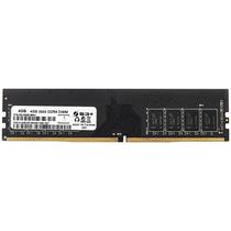 Memoria Ram S3+ S3L4N2619041 - 4GB - DDR4 - 2666MHZ - para PC