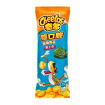 Salgadinho Cheetos Crispy Algas Nori 28G