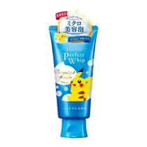 Sabonete Liquido Facial Senka Taiwan Hidratante 120G