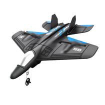 Aviao de Isopor Blackhawk 4D-G5 com Controle Remoto - Azul/Preto