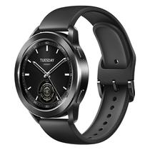 Smartwatch Xiaomi Watch S3 M2323W1 com GPS/Bluetooth - Preto