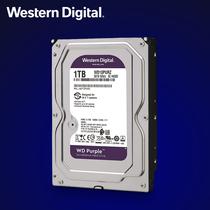 HD SATA3 1TB Western WD10PURZ Surveillance Purple