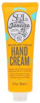 Creme Sol de Janeiro Brazilian Touch Hand - 50ML