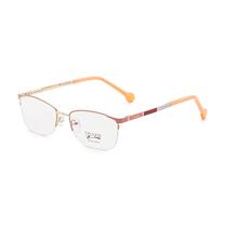 Armacao para Oculos de Grau Visard BF7060 C2 Tam. 54-17-140MM - Amarelo/Vermelho