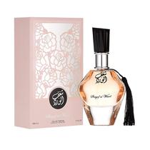 Perfume Al Wataniah Shagaf Al Ward - Eau de Parfum - Feminino - 100ML