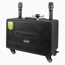 Caixa de Som Ecopower EP-S200 - USB/SD - Bluetooth - 80W RMS - 2 Microfone - 8" - Preto
